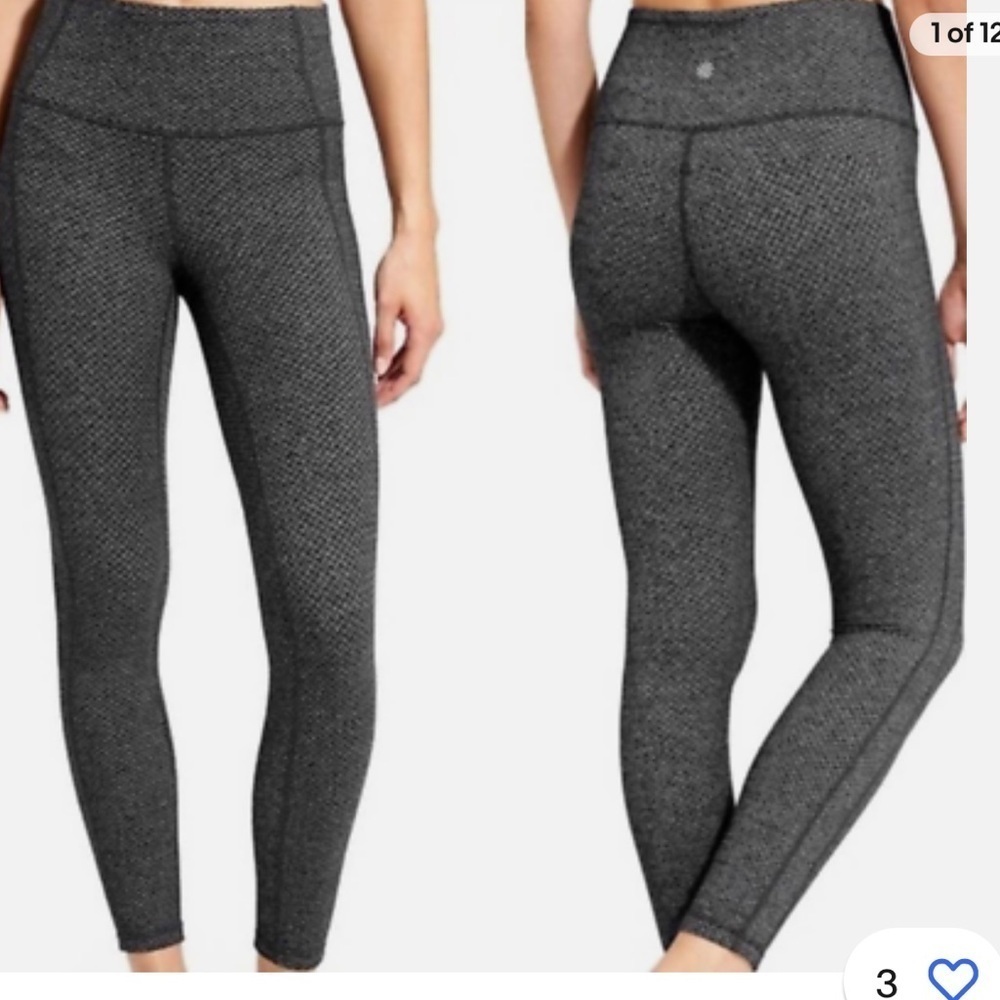 ATHLETA Power Up 7/8 Leggings GRAY, BLACK pattern
X SMALL